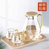 Jarra de Vidrio Diamante para Agua Fría, Juego de Tazas para Agua Fría Hervida con Diseño de Diamante, Jarra para Agua Fría para Uso Doméstico, Vaso para Agua, Jarra para Agua, Preparación en Frío