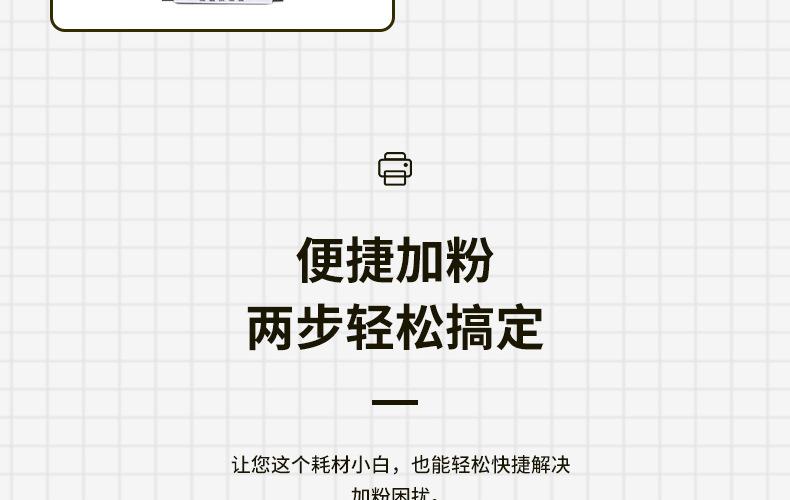 全页_12.jpg