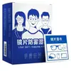 Toallitas Antiempañantes para Gafas Paño Desechable para Lentes Paño de Limpieza para Lentes Toallitas Desinfectantes Toallitas Antiempañantes para Gafas