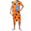 Cosplay de Halloween Performance Selvagem Fantasia de Palco Adulto Masculino Fantasia de Cosplay Selvagem Amarelo com Manchas