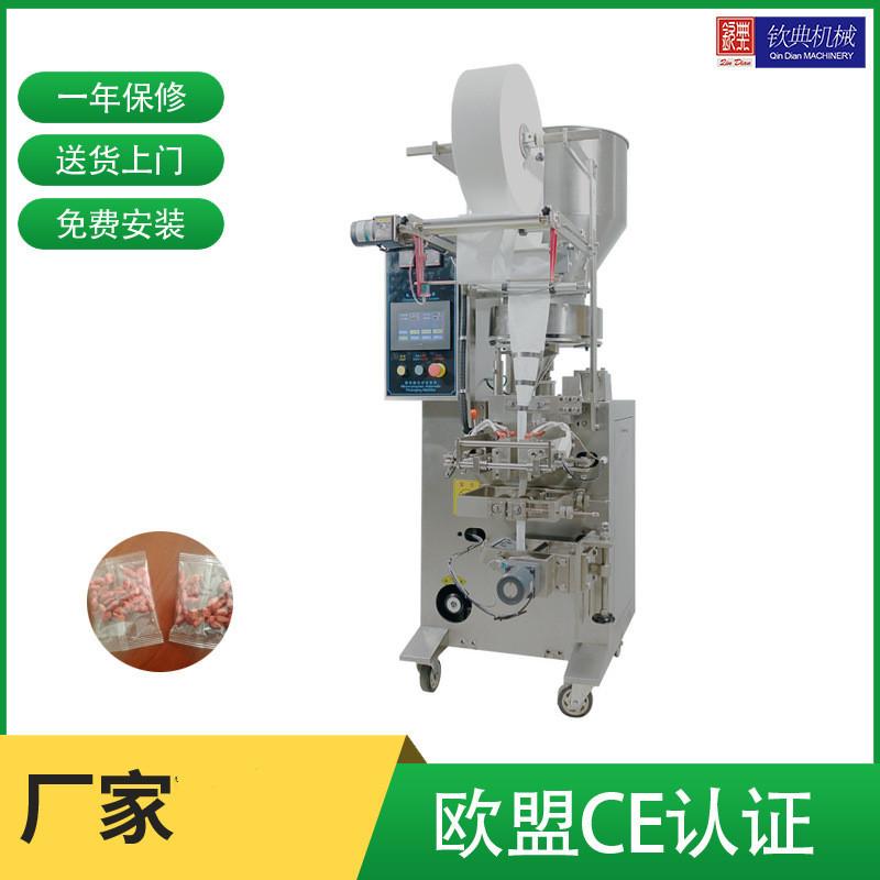 微信图片_20201010221140.png