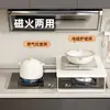 Cubierta de Estufa de Gas de Cocina Tapa Modificación Cubierta de Estufa de Gas Soporte para Estufa de Inducción Tabla de Cortar para Encimera Estante de Almacenamiento Almacenamiento de Condimentos