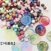 200g por Solo 5 Yuan Venta de Liquidación Perlas de Cera para Sellos de Cera, Colores Mixtos, En bolsa, Perlas de Cera para Sellar a Granel