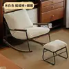 Mecedora para Adultos, Sillón Reclinable para Balcón y Sala de Estar, Sofá de Ocio, Uso en el Hogar para Adultos, Silla para Dormir, Silla Perezosa de Celebridad de Internet