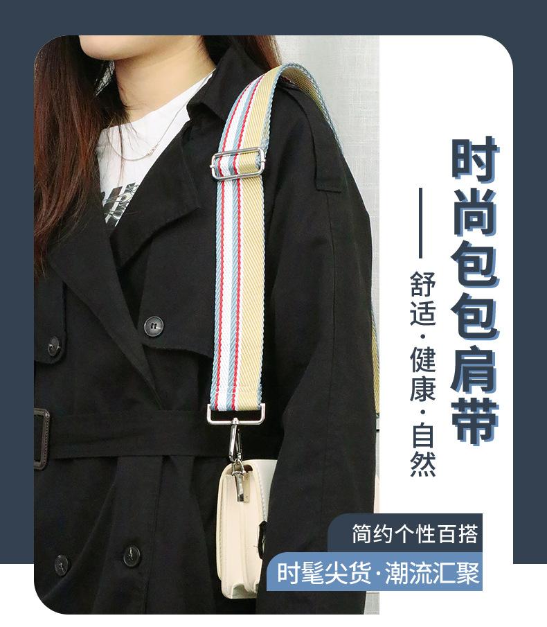 撞色款_01.jpg
