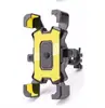 Suporte de Celular para Veículo Elétrico Motoboy de Delivery Bicicleta Elétrica Motocicleta Ciclismo Suporte Universal para Celular Absorção de Choque