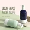 Shampoo Controlador de Oleosidade com Óleo de Fragrância Personalizado OEM Refrescante Anticaspa Volumoso Fragrância Duradoura Shampoo Oem/Odm Oem