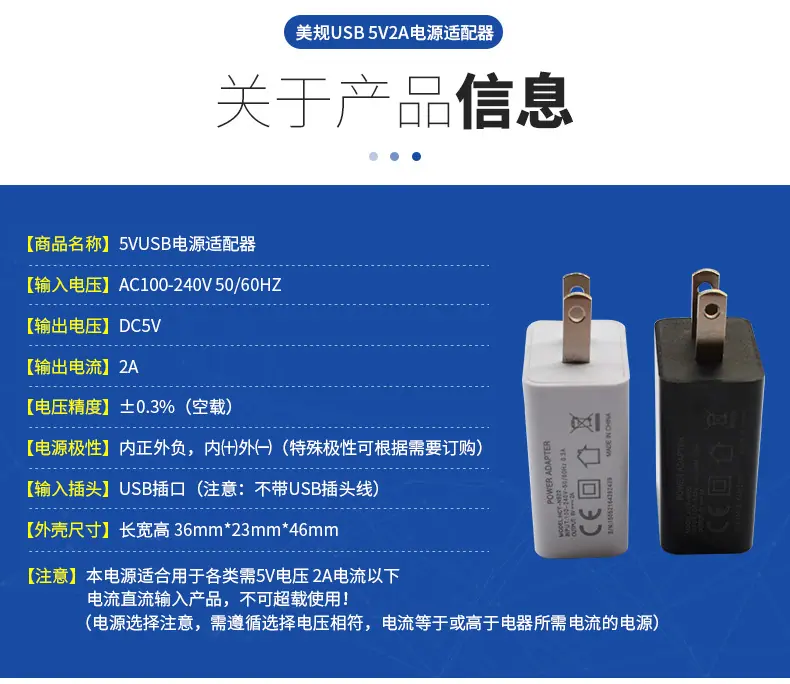 聚优源详情页_07.jpg