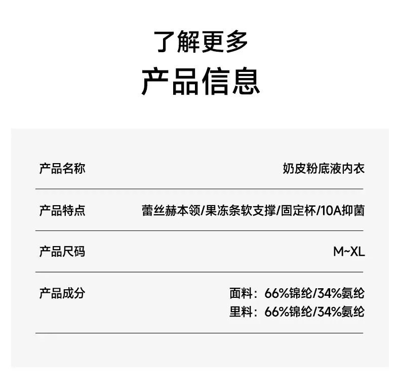 翁泽桐1_02.jpg