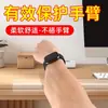 Borde de Mesa Anticolisión Mano Escritorio Borde Afilado Anti-Corte Envoltura de Bordes Artefacto Oficina Computadora Escritorio Protección Anticolisión para Muñeca