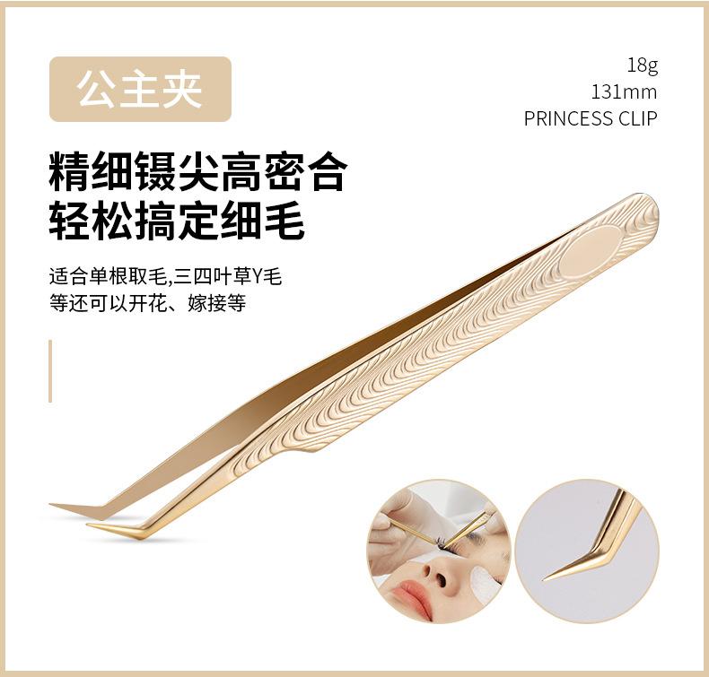 SKU001523详情-中文 (12).jpg