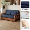 Sofá-cama dobrável de uso duplo, novo modelo 2026, extensível de forma prática, adequado para salas pequenas, para uso individual ou duplo, multifuncional