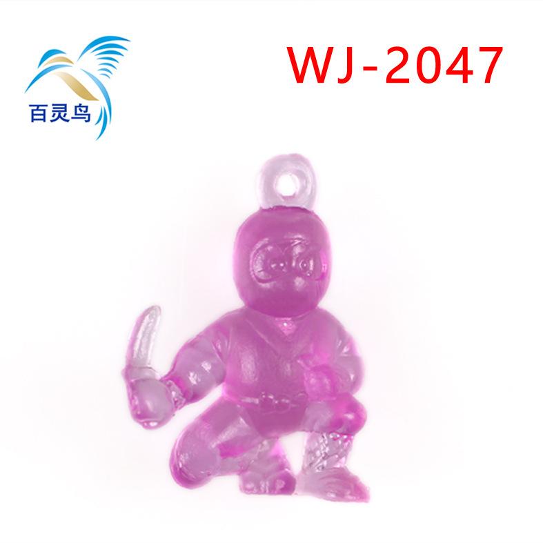 WJ-2047 01 无水印.JPG