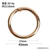 Hebilla redonda de resorte de metal, argolla de resorte, anillo de aleación de zinc, llavero, hebilla abierta, accesorios para llavero y bolsa