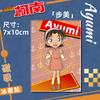 Jogo de Cartas de Detetive Conan em Acrílico Adesivos Magnéticos de Anime Mercadoria de Caixa Surpresa Ímãs de Geladeira Acessórios DIY Cristal Personalizado