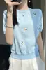 Top de Punto con Bordado Floral de Manga Corta Verano Elegante Juvenil Holgado Cuello Redondo Camiseta Base