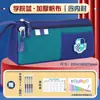 26 novos modelos de estojos duplos para alunos do ensino fundamental II e médio, bolsas de papelaria para meninos e crianças do primeiro ao sexto ano