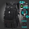 Mochila de viaje de gran capacidad para hombre, disponible en fábrica, ideal para deportes de ocio y actividades al aire libre, ideal para montañismo.