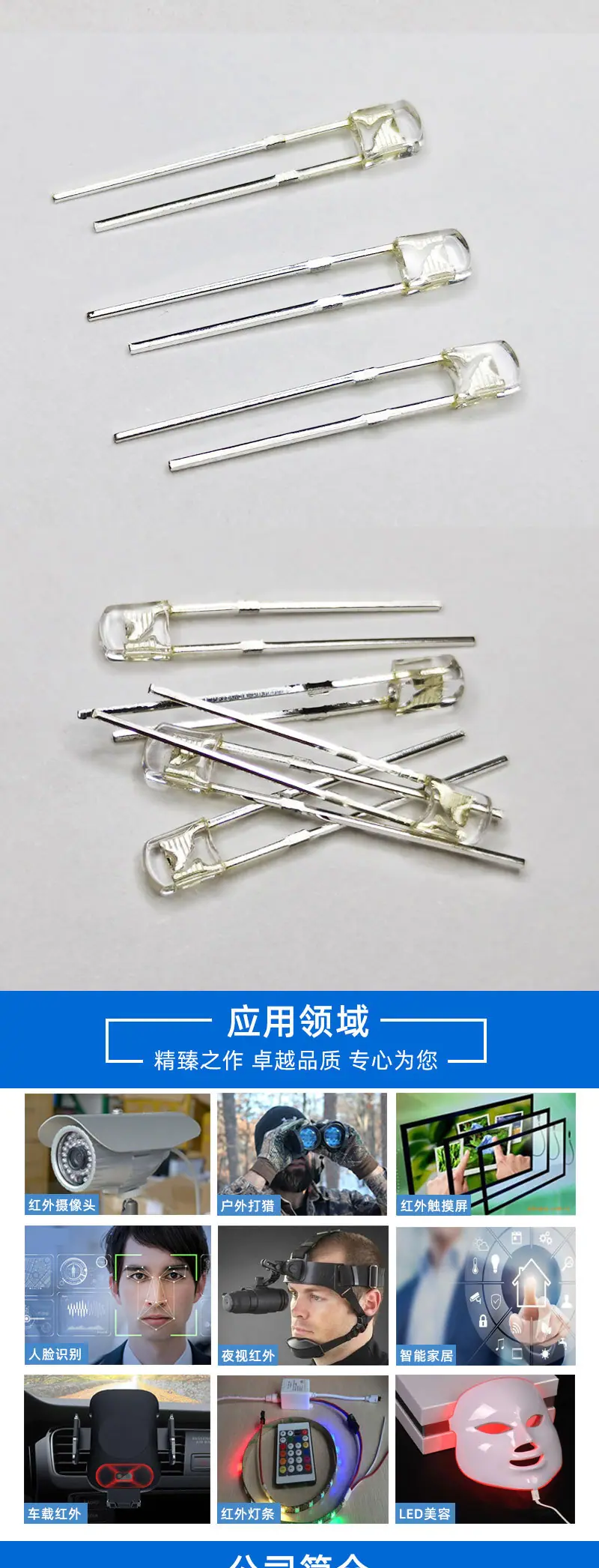 小墓碑红外详情页_04.jpg
