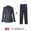 Traje chaleco hombre y mujer con el mismo atuendo profesional profesor tienda 4S traje de negocios traje entrevista overol atuendo formal mayoreo