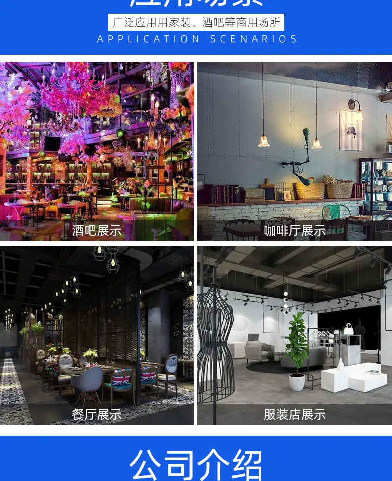 详情01_06.jpg