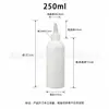 Botellas Blancas en Stock, Botellas de Plástico con Boca Puntiaguda, Botellas Exprimidoras, Botellas Opacas a la Luz, Latas para Pintura y Cosméticos, Botellas Reutilizables, Botellas para Pegamento