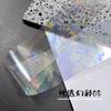 Papel de transferência em garrafa para Nail Art Pure Transparent Magic Color Series Love Aurora Laser Transparent Magic Color Decal