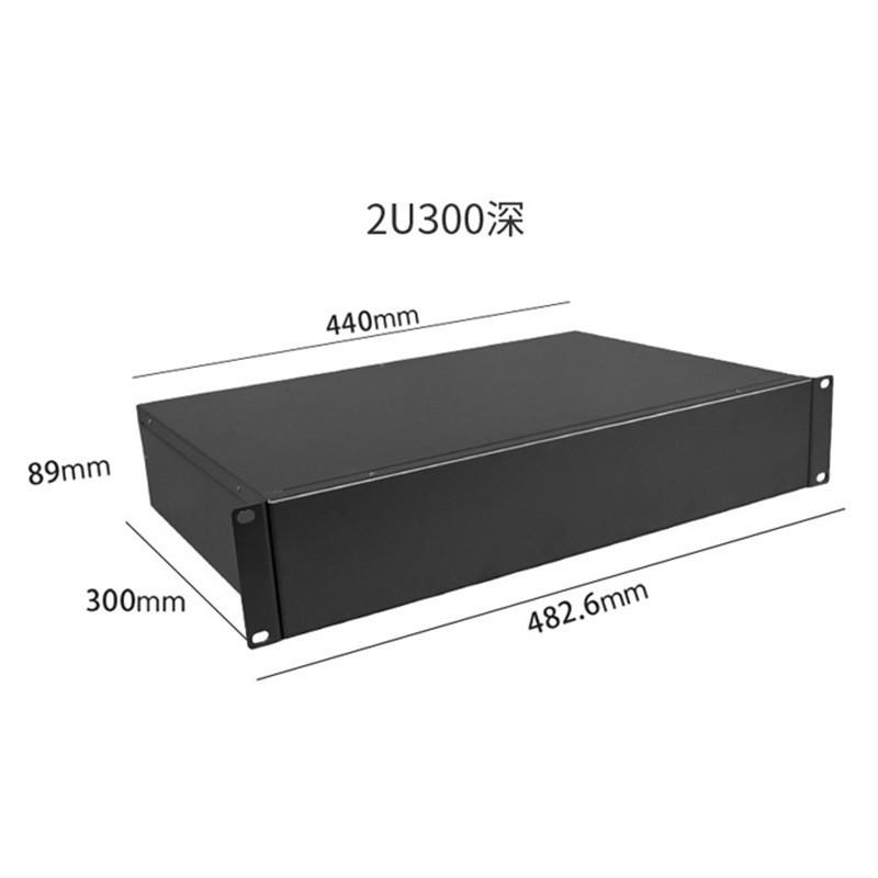 2U300深