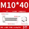 Parafusos Sextavados Externos de Aço Inoxidável 316L, Parafusos Sextavados com Rosca Completa M4M5M6M8M10M12M14
