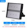 Módulo LED Luz de Túnel 500W1000W Refletor Exterior Poste Alto Luz de Estádio Iluminação Esportiva Iluminação de Alto Brilho