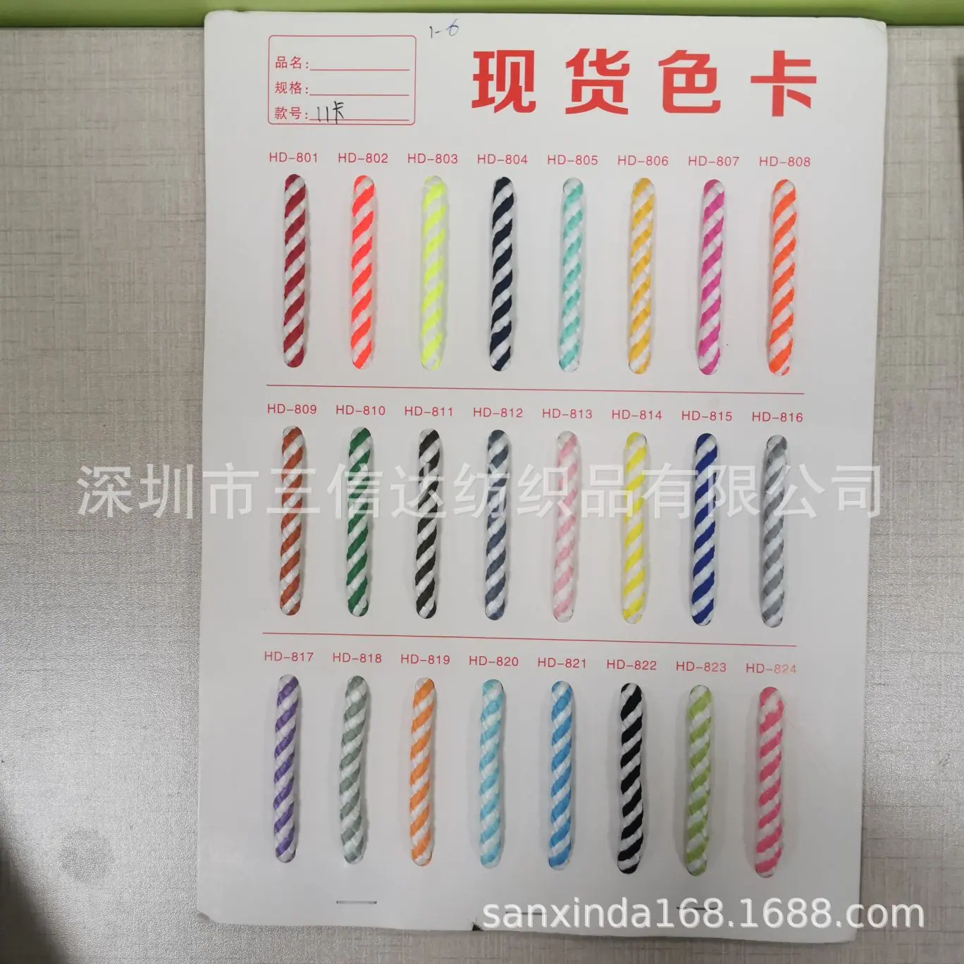 QQ图片20220419210615