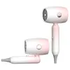 Secador de Pelo Plegable Transfronterizo de Alta Potencia para el Hogar Secador de Pelo de Iones Negativos para Estudiantes Dormitorio Secador de Pelo al por Mayor