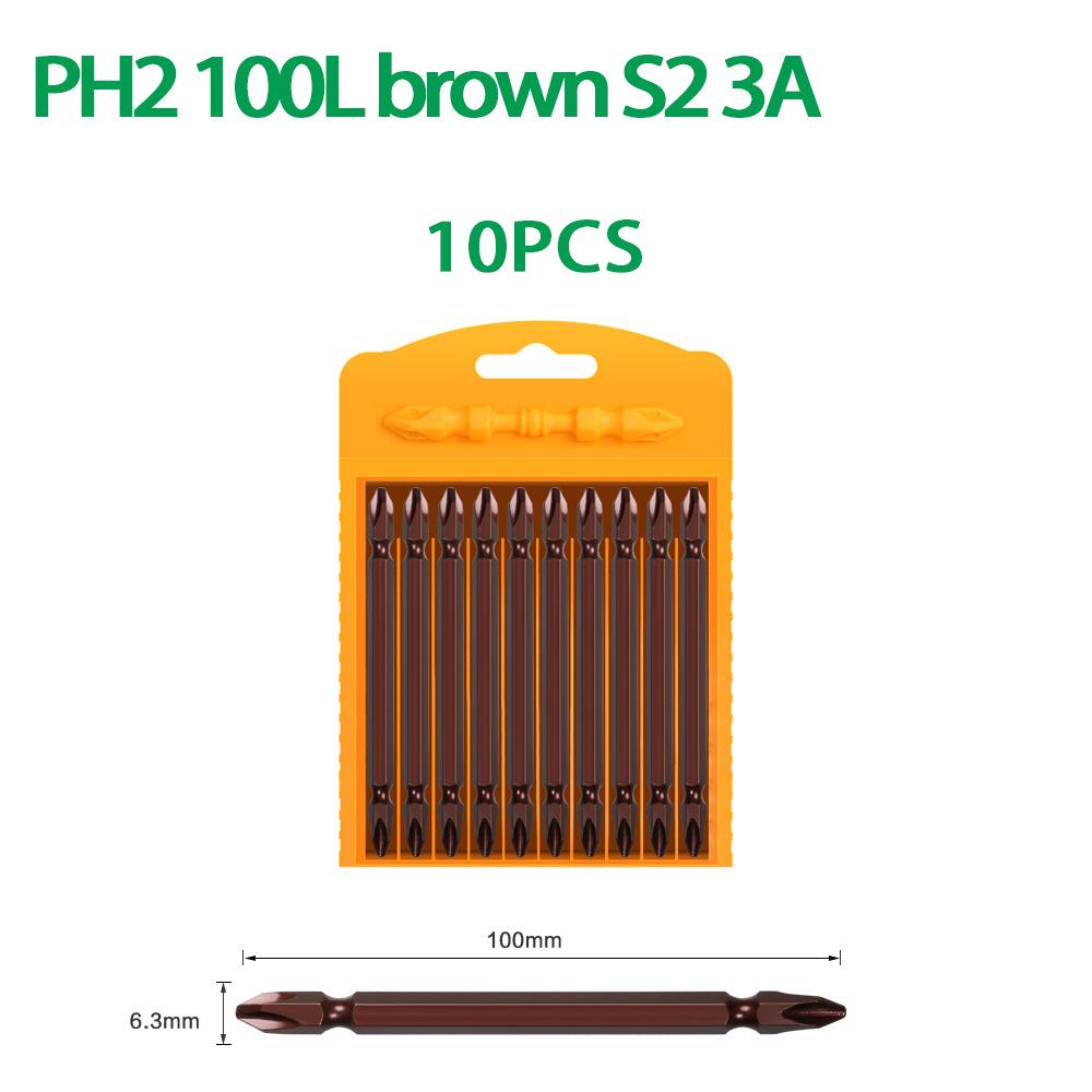 PH2 100L brown S2 3A.jpg