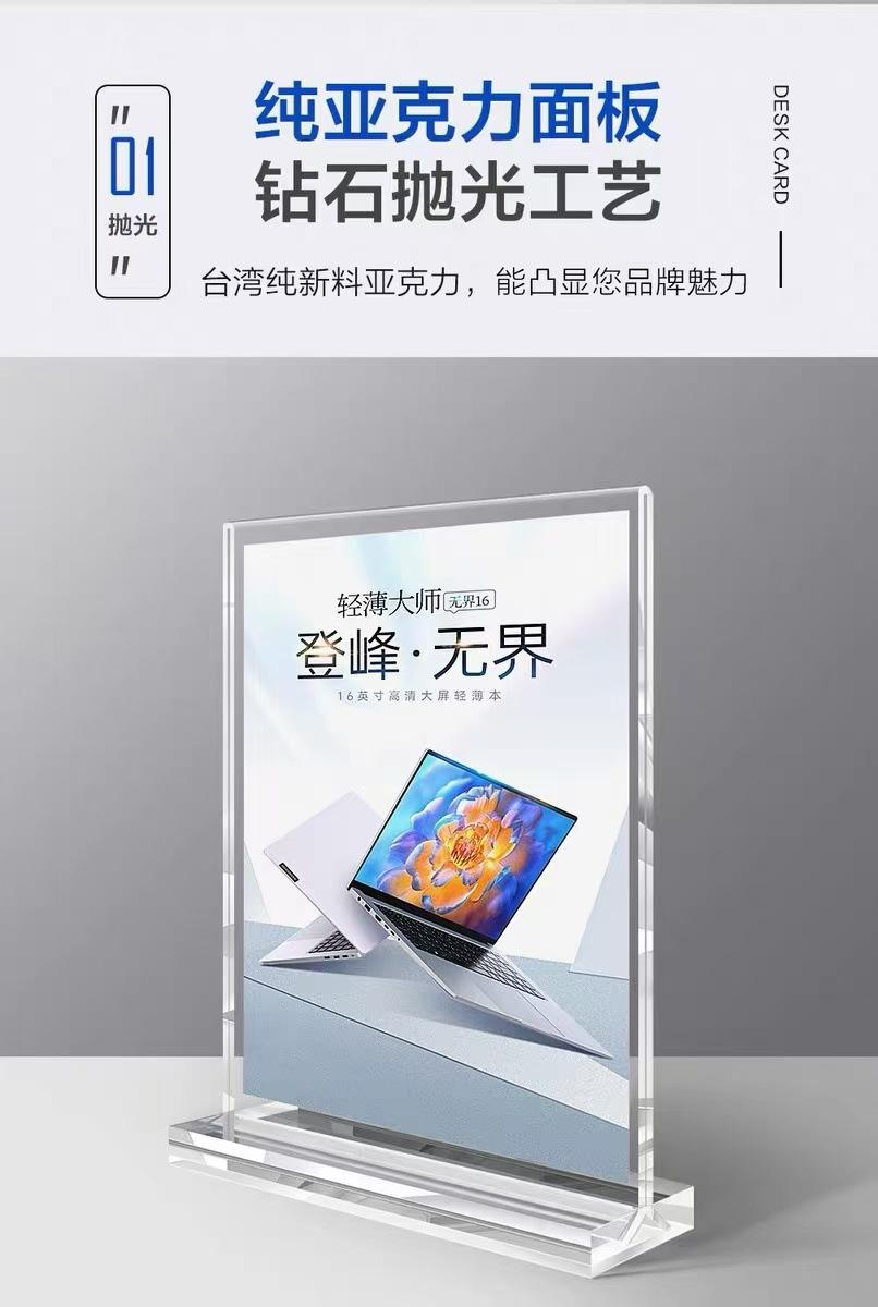 微信图片_20241110125328