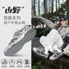 Zapatos HuiLi 2026 Nuevos Zapatos de Entrenamiento Alemanes para Mujer Verano Transpirables Ligeros Versátiles Casuales Zapatos Deportivos para Mujer Suela Suave Z