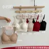 2355 Outono/Inverno Novo Sutiã Adesivo Feminino Sem Costura de Seda Escovada Térmico com Efeito Lifting e Levanta Bumbum com Design Lindo nas Costas