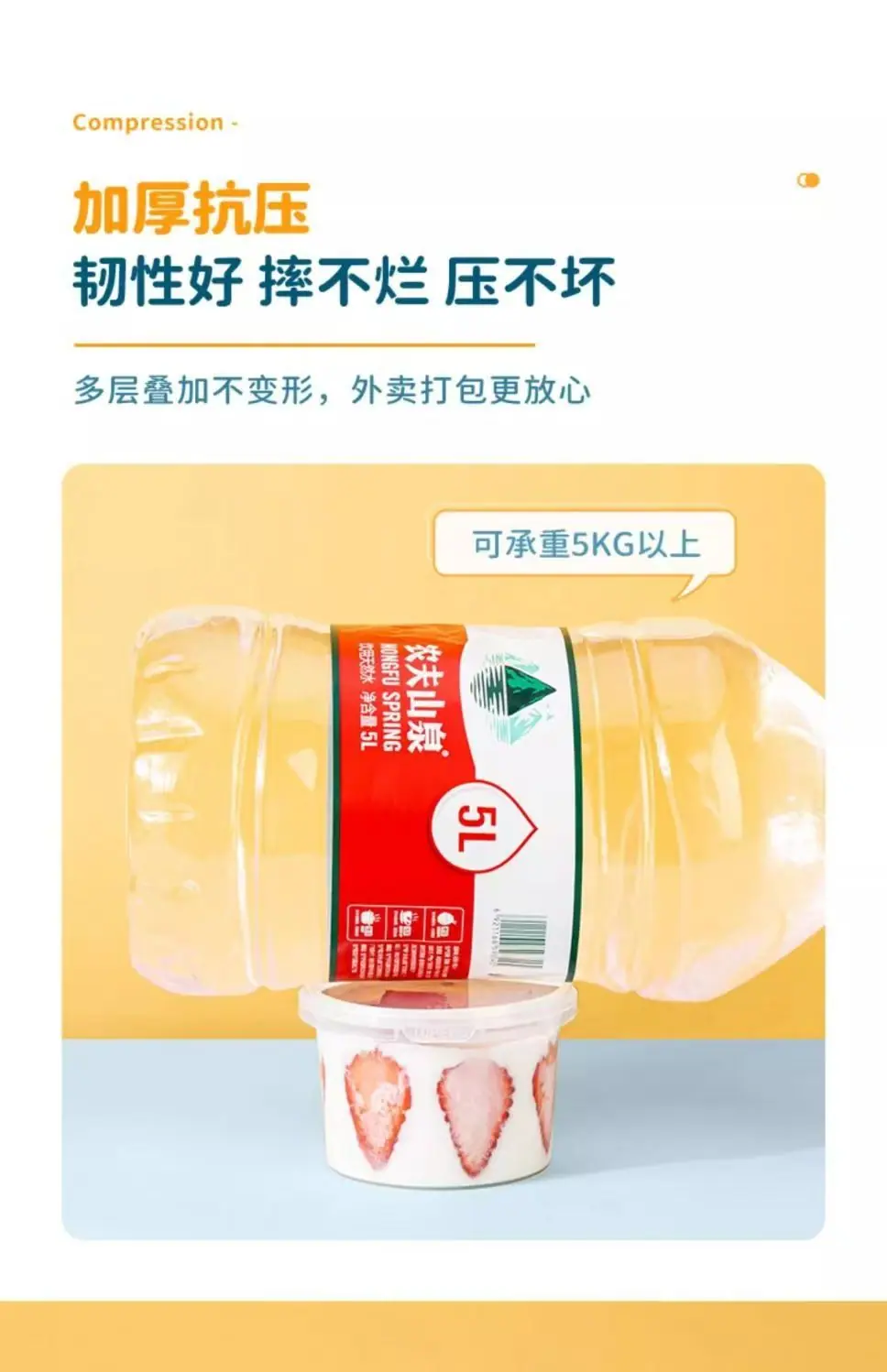 详情页8.jpg