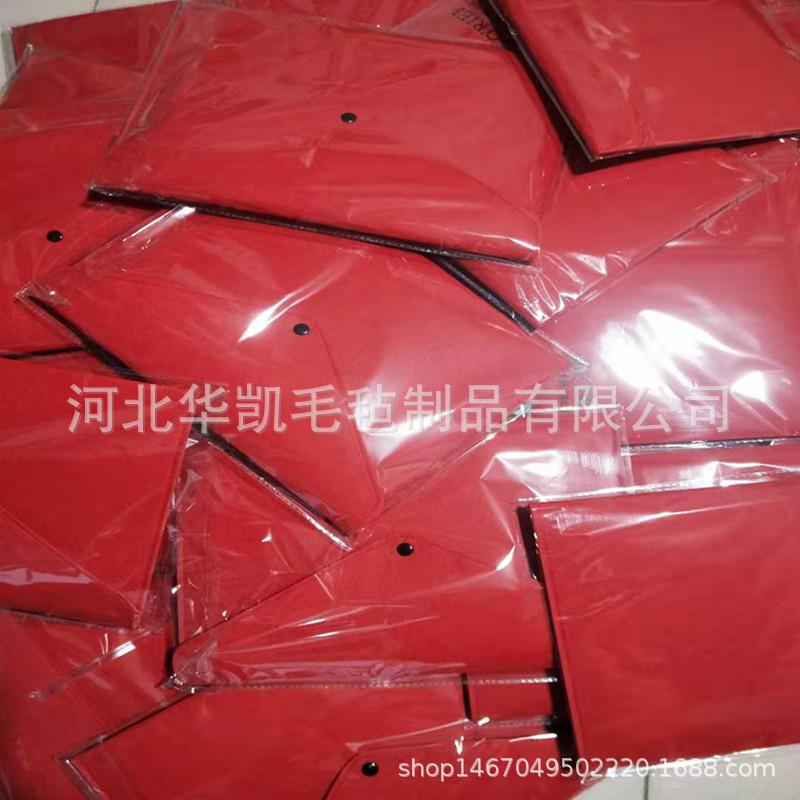 华凯2