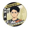 Insignia de Guerra Juvenil de Voleibol Nueva Venta al por Mayor Suministro de Exportación de Guangdong Múltiples Barras 226-264
