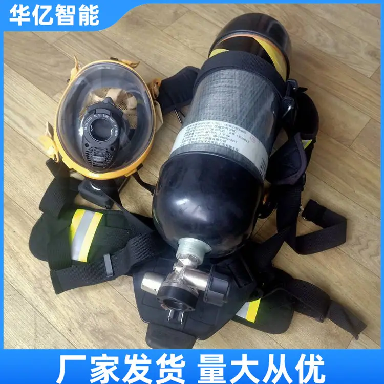 正压式空气呼吸器10_副本