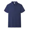 Camisa Polo Antibacteriana de Algodão de Fibra Longa de Manga Curta para Verão, Impressão de Logotipo Personalizado para Grupos Corporativos, Roupa de Trabalho de Secagem Rápida