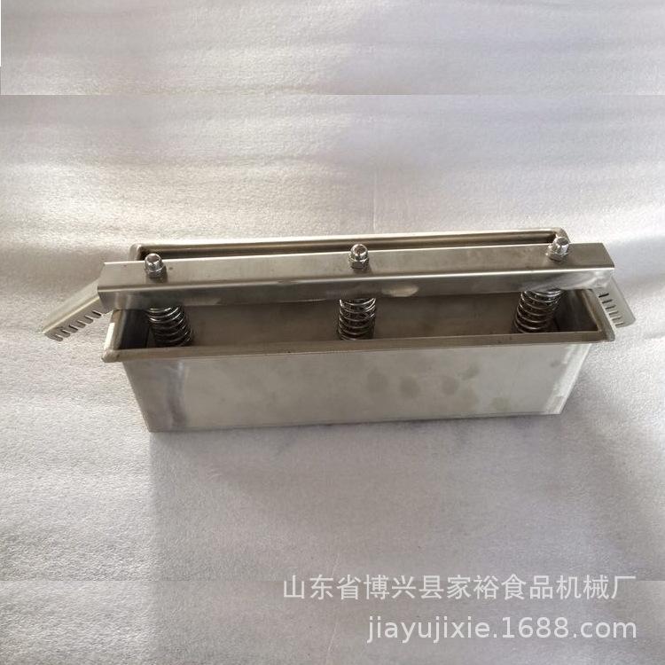 异型肥牛盒10
