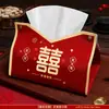 Caixa de Papel Decoração Casamento Noivado Decoração Conjunto de Lenços de Couro Layout Quarto de Casamento Conjunto de Lenços Saco Suprimentos para Casamento