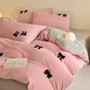 Novedad Invierno 2025 Juego de Cuatro Piezas de Cama de Terciopelo de Leche Bordado Toalla Sábanas Engrosadas Funda de Edredón Cama Sábanas de Cama Ropa de Cama de Terciopelo Coral