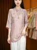 2026 Verano Nuevo Estilo Nuevo Estilo Chino Retro Botones Manga Tres Cuartos Estampado Floral Top Camisa Holgada para Mujer