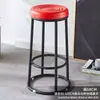 Sillas de Bar de Lujo Ligero, Taburetes de Barra para Cafetería, Taburetes Altos para Tiendas de Teléfonos Móviles, Cafeterías de Té con Leche, Taburetes de Recepción de Servicio al Cliente de KTV