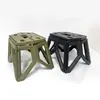 Taburete Plegable para Acampar al Aire Libre, Taburete de Pesca, Taburete de Plástico Portátil, Taburete Pequeño Plegable con Almacenamiento
