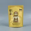 Bolsas de Té, Bolsas de Papel de Aluminio, Bolsas de Plástico para Té, Bolsas Autocierre, Bolsas Espesadas de Pie para Envasado de Alimentos, Bolsas con Cierre de Cremallera Sellables