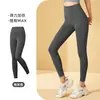 Conjunto Esportivo de Alta Elasticidade com Sensação de Pele Nua Sutiã de Ginástica com Colchete e Olho Roupas Íntimas de Yoga à Prova de Choque de Alta Intensidade Maillard Sport