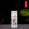 Taza Recta de Cerámica Jingdezhen Azul y Blanco Termo de Viaje Práctico Taza de Regalo Empresarial logo Venta Directa de Fábrica